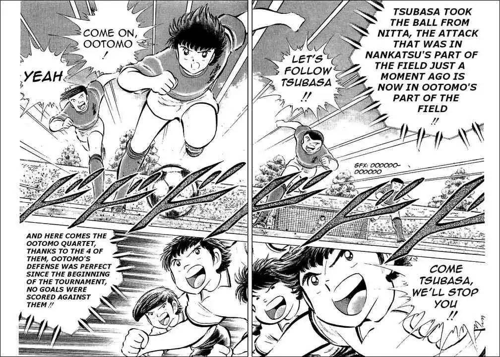 Captain Tsubasa Chapter 55 17